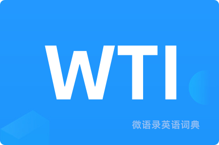 WTI
