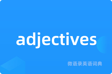 adjectives