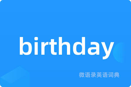 birthday