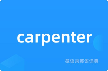 carpenter