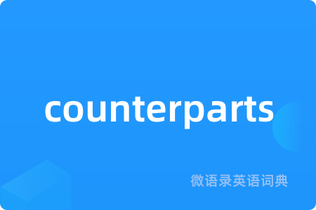 counterparts