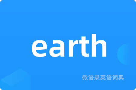 earth