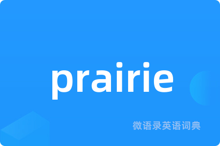 prairie