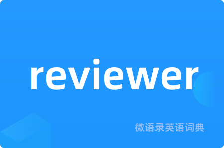 reviewer