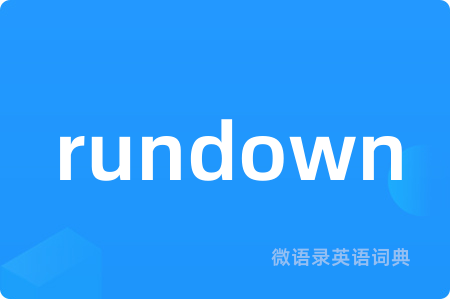 rundown